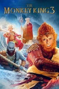 Download The Monkey King 3 (2018) Chinese {English Subtitles} 720p [950MB] || 1080p [1.8GB]