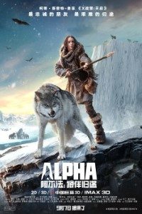 Download Alpha (2018) Dual Audio {Hindi-English} 480p [300MB] || 720p [1GB] || 1080p [1.8GB]