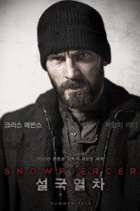 Download Snowpiercer (2013) Dual Audio {Hindi-English} 480p [500MB] || 720p [1GB] || 1080p [2.1GB]