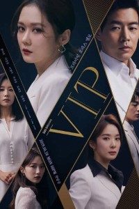 Download VIP 2019 (Season 1) Korean Series {Hindi ORG Dubbed} All Episodes 720p  WEB-DL [400MB]