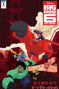 Download Big Hero 6: The Series (Season 1) {English With Subtitles} 720p WeB-HD [150MB]