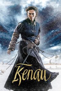 Download Kenau (2014) Dual Audio [Hindi-Dutch] 480p [350MB] || 720p [1.1GB] || 1080p [2.1GB]