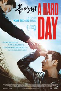 Download A Hard Day (2014) Dual Audio {Hindi-Korean} 480p [350MB] || 720p [950MB] || 1080p [1.9GB]