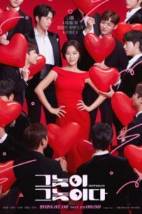 Download To All The Guys Who Loved Me (Season 1) Hindi Dubbed | Web-DL 720p HD (2020 Korean Drama Series) [Ep 1-16 Added]