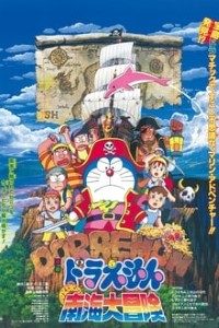 Download Doraemon Nobita’s Great Adventure in the South Seas 1998 Dual Audio {English With Subtitles} 480p [400MB] || 720p [900MB] || 1080p [2.5GB]