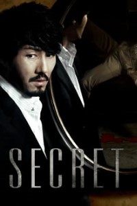 Download Secret (2009) {English With Subtitles} 480p [450MB] || 720p [950MB]