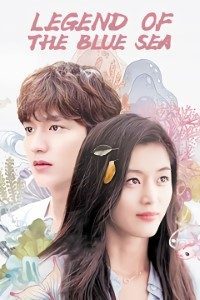 Download Kdrama The Legend Of The Blue Sea 2016 (Season 1) [S01E34 Added] {Urdu/Hindi Dubbed} WeB-HD 720p [150MB]