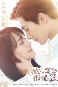 Download Love O2O (Season 1) [30 Episode Added ] [Hindi Dubbed] Chinese TV Series || 720p [300MB]