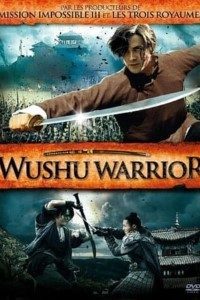 Download Jackie Chan Presents: Wushu (2008) Dual Audio (Hindi-English) 480p [300MB] || 720p [850MB]