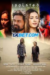 Download Isolated (2022) {Tamil DUBBED} WEBRip|| 720p [800MB]