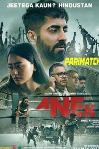 Download Anek (2022) {Bengali DUBBED} WEBRip|| 720p [800MB]