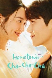 Download Kdrama Hometown Cha-Cha-Cha (Season 1) 2021 Dual Audio (Korean-English) 720p [400MB]