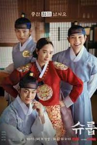 Download Kdrama Under The Queen’s Umbrella (Season 1) [S01E 14 Added] {Korean With Subtitles} WeB-HD 720p [350MB] || 1080p [1.2GB]