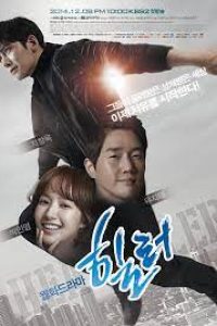 Download Kdrama Healer (Season 1) [S01E10 Added] {Urdu/Hindi Dubbed ORG} WeB-DL 720p [230MB] || 1080p [700MB]