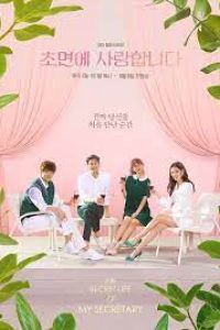 Download The Secret Life of My Secretary (Season 1) Hindi Dubbed[All Added] Web-DL  720p HD (2019 Korean Drama Series)