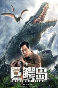 Download Crocodile Island (2020) Dual Audio (Hindi-English) 480p [300MB] || 720p [800MB] || 1080p [1.8GB]