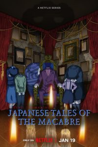 Download Junji Ito Maniac: Japanese Tales Of The Macabre (Season 1) Dual Audio {English-Japanese} With Esubs WeB-DL 720p [150MB] || 1080p [470MB]