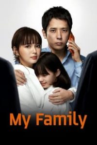 Download My Family (Season 1) Hindi Dubbed (ORG) [Dual Audio] WEB-DL 480p [250MB || 720p [500MB] || 1080p [1.2GB]