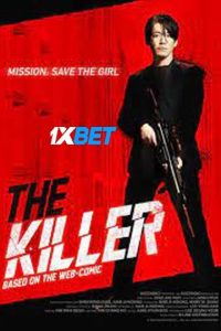 Download The Killer (2022) {[Hindi DUBBED} WEBRip|| 720p [800MB]