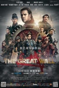 Download The Great Wall (2016) Dual Audio {Hindi-English} 480p [350MB] || 720p [900MB] || 1080p [2.6GB]