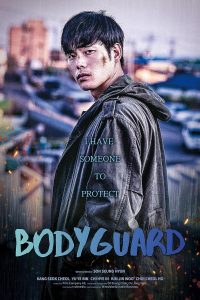 Download Bodyguard (2020) Dual Audio {Hindi-Korean} WEB-DL 480p [260MB] || 720p [730MB] || 1080p [1.6GB]