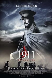 Download 1911 (2011) Dual Audio [HINDI & CHINESE] BluRay 480p [430MB] || 720p [1GB] || 1080p [2.4GB]