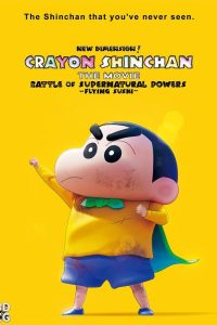 Download Shinchan the Movie: Battle of Supernatural Powers (2023) Multi Audio [Hindi-Tamil-Telugu-Mal-Kan-Ben-Jap] BluRay 480p [520MB] || 720p [920MB] || 1080p [2GB]