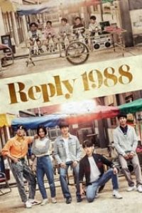 Download Reply 1988 (Season 1) {Korean Audio with ESubtitles} WeB-DL 720p 10Bit [500MB]