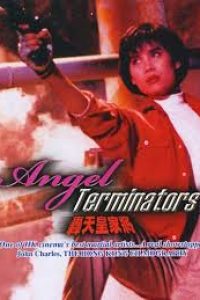 Download Angel Terminators (1992) (Chinese Audio) Esubs Web-Dl 720p [796MB] || 1080p [1.4GB]