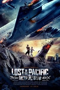 Download Lost in the Pacific (2016) {English With Subtitles} 480p [268MB] || 720p [727MB] || 1080p [1.8GB]