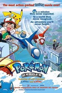 Download Pokémon Heroes (2002) Dual Audio (Hindi-English) 480p [297MB] || 720p [696MB] || 1080p [2.1GB]